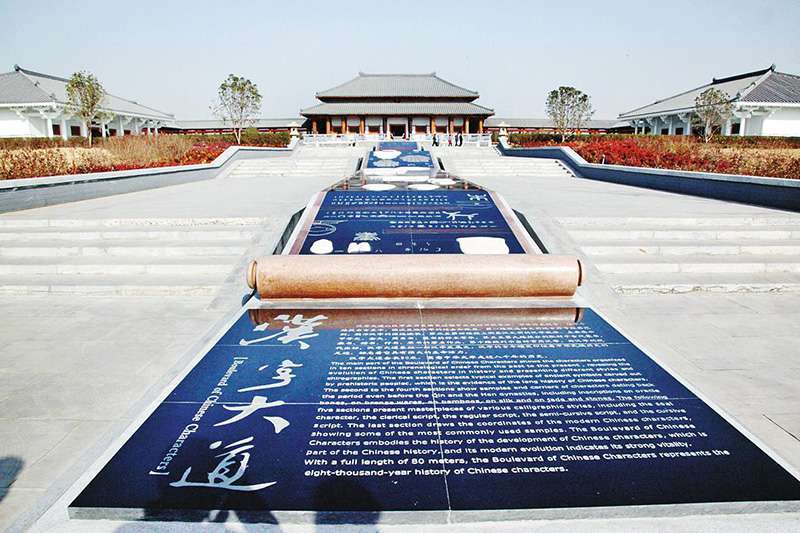 阜新案例5